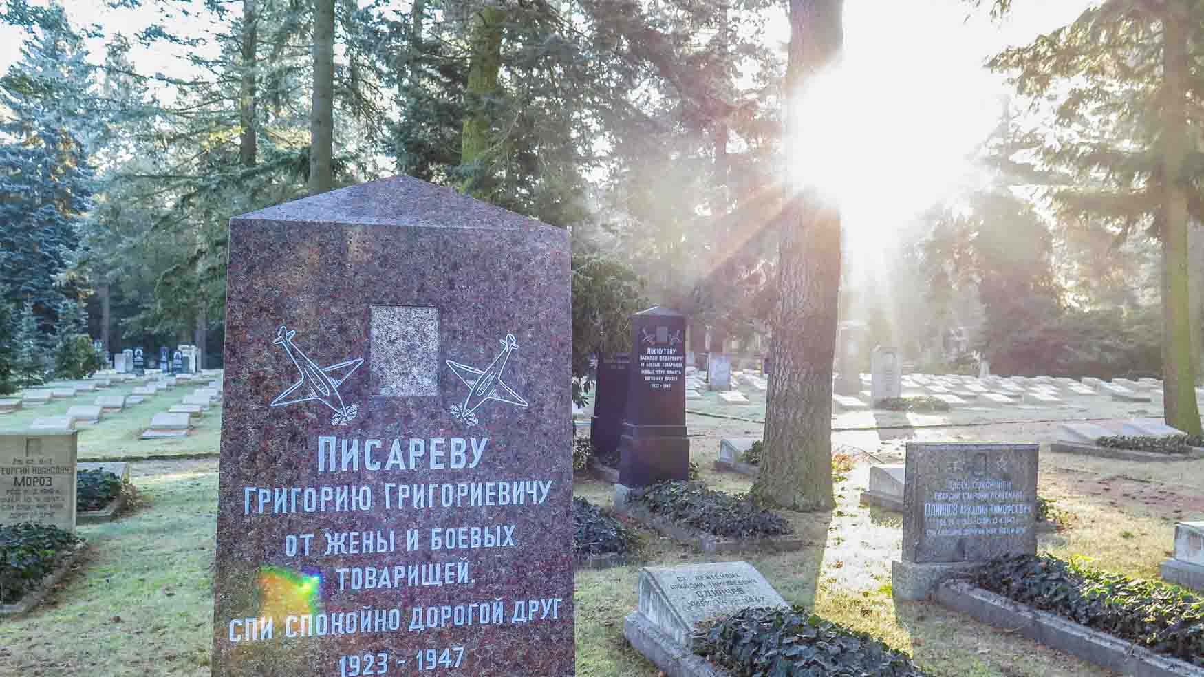 Sowjetischer Friedhof Potsdam Michendorfer Chaussee