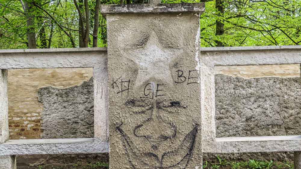 Propagandawand Verbotene Stadt KGB Potsdam
