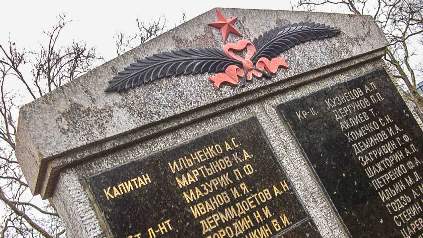 grabstein sowjetischer ehrenfriedhof hennigsdorf