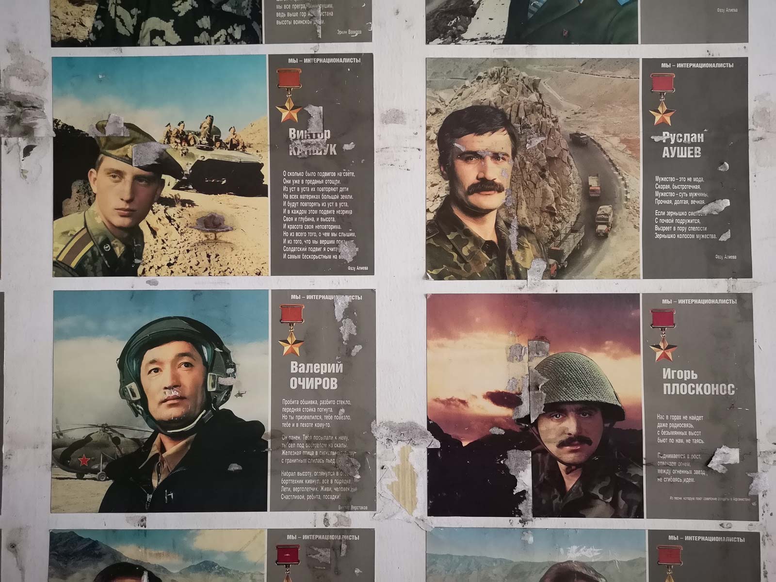 Bilder sowjetischer Soldaten Lost Places sowjetische Schule