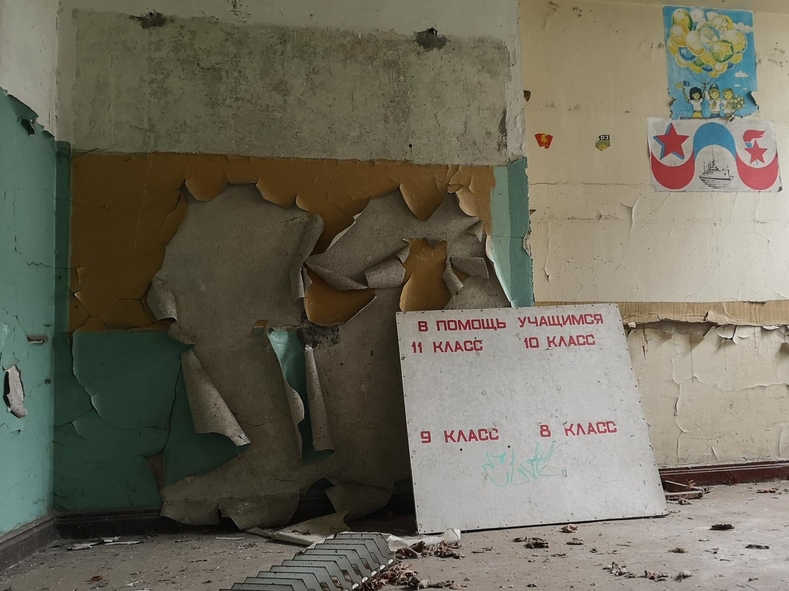 Lost Places sowjetische Schule Brandenburg